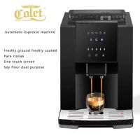 เครื่องชงกาแฟ CLT-Q007R  เครื่องชงกาแฟสดอัตโนมัติ 2IN1 home use fully automatic espresso coffee machine เครื่องชงกาแฟบดในตัว