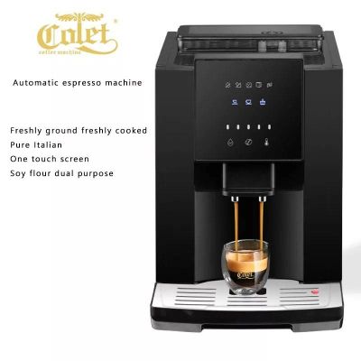 เครื่องกาแฟบดในตัว เครื่องชงกาแฟ เครื่องชงกาแฟสดอัตโนมัติ 2IN1 home use fully automatic espresso coffee machine แรงดัน 19Bar