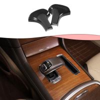 Car Gear Shift Knob Head Cover Car Interior Parts for Jeep Grand Cherokee 2014-2015 ,ABS Carbon Fiber