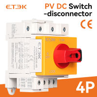 ETEK EKD6-DB32 DC Isolator 1000V DC 32A 2 Pole/4 Pole Solar Isolator Switch Din Rail Mounting CE Certified