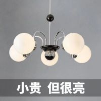 Modern Simple And Light Luxury Glass Ball Chandelier French Living Room Dining Room Bedroom Light Nordic Medieval Vintage Lamps  by Hs 2023