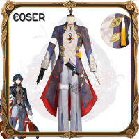 【COSER 77】Honkai Star Rail Blade คอสเพลย์ วิกผม เกม เครื่องแบบ ต่างหู Stellaron Hunters Astral Express ปาร์ตี้ฮาโลวีน ผู้หญิง ผู้ชาย