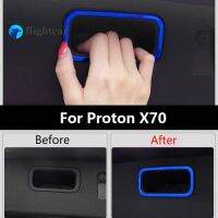 (FT)Proton X70 Interior Panel Tailgate Handle Trim