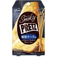 New Arrival  (x2) ชีส?Glico Smoky Pretz 24 กรัม