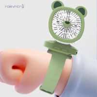 RAE Children Watch Fan 3 Gear Speed Portable Handheld Fan USB Rechargeable