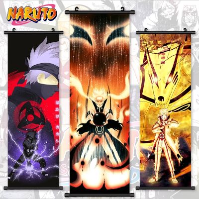 [COD] spray-painted anime character Sasuke poster two-dimensional Itachi wall can be hung