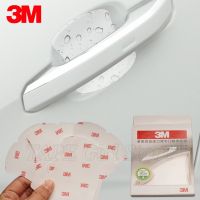 ¤ 4pcs Universal 3M Invisible Car Door Handle Auto Scratch Resistant TPU Door Bowl Protective Vinyl Films Car Handle Accessories