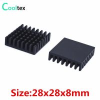 (10pcs/lot) 28x28x8mm Aluminum heatsink radiator cooler for Electronic IC LED computer COOLER COOLING Heatsinks