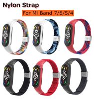 [SOSO 3C accessories] ไนลอนสำหรับ Xiaomi Mi Band 7 6 5 4P สร้อยข้อมือ Mi7 Mi6 Watchband เข็มขัด Xiaomi Miband 4 Band7สายรัดข้อมือสายรัด