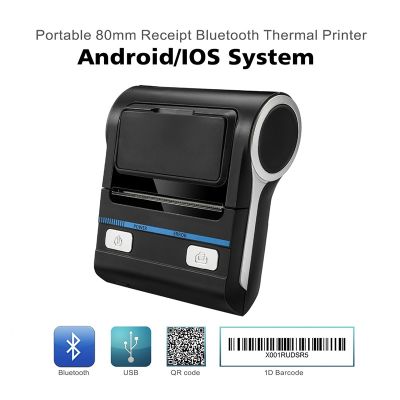 ™☼❖ Thermal Printer Bluetooth Android Bluetooth receipt 80mm Thermal Portable Wireless Printer Mini Pos Printing Machine with case