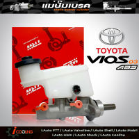 แม่ปั้ม​เบรค​ วีออส TOYOTA Vios 03 ABS A/T 13/16" ยี่ห้อ TRW รหัส PMF797 แม่ปั๊มเบรคและอะไหล่