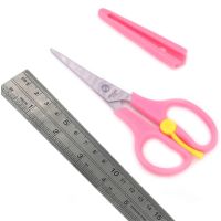 1PCS School Student Kid Child Safety Office Stationary Household Handicraft paper cut craft DIY shear snip Kindergarden