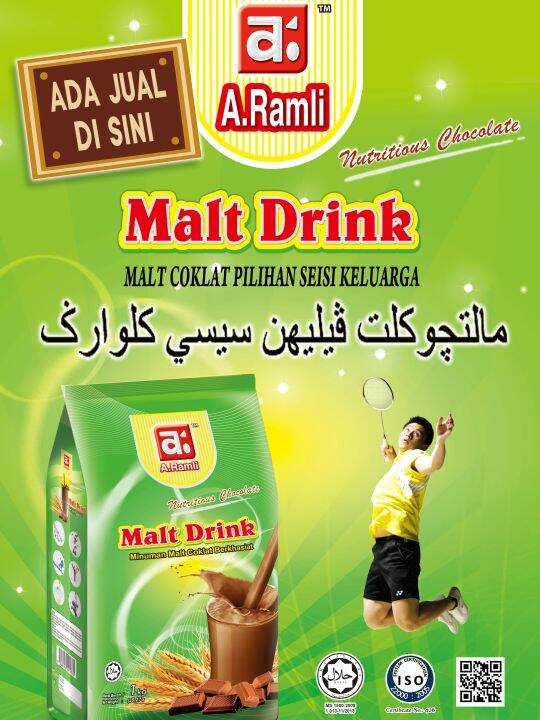A. RAMLI 1 KG CHOCOLATE MALT DRINKS HALAL COKLAT MALT Lazada