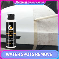 【cw】Water Spot Remover Liquid Hard Water Stain Remover For Glass, Shower Doors, Paint, Windows, Car Care JB 41hot