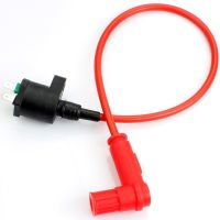 50 250cc high performance racing ignitor ATV dirt pit bike CDI ignition coil motorcycle accessories moped dirt pit bike Scooter