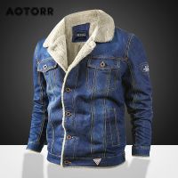 Mens แจ็คเก็ต Thicken Warm Fur Collar Coats Retro แนวโน้ม Bomber เสื้อผ้า Casual Denim Lapel Jacket ผู้ชายฤดูใบไม้ร่วงฤดูหนาวใหม่ Top 6XL