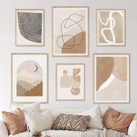 บทคัดย่อ Boho Beige Blush Geometric Wall Art โปสเตอร์-ผ้าใบภาพวาดภาพพิมพ์-ห้องนั่งเล่นภายใน Home Decor