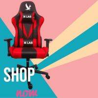 เก้าอี้เกมส์มิ่ง Gaming Chair M LAB รุ่น 316 มี3สีให้เลือก