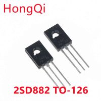 10PCS D882 TO126 2SD882 TO-126 882 New In Stock WATTY Electronics