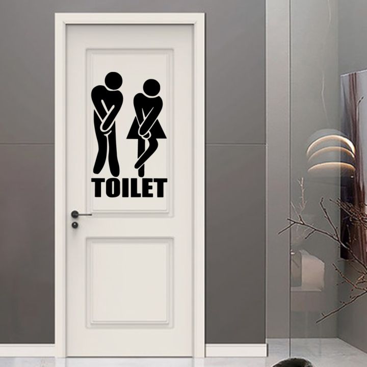 new-toilet-and-bathroom-door-sticker-home-decorations-accessories-decal-toilet-sticker-bathroom-decor-vinyl-art-decal