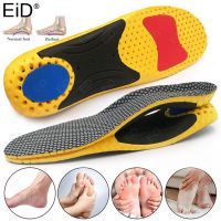 EVA Orthopedic Insoles for Shoes Sole Arch Support Flatfoot Shock Absorption Deodorant Cushion Running Insole for Feet Man Women