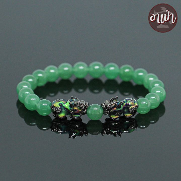 อาเป่า-หินอเวนเจอรีน-อะเวนจูรีน-green-aventurine-ขนาด-8-มิล-ประดับปี่เซียะ-5-ธาตุ-1-คู่-ปี่เซียะเปลี่ยนสี-ปี่เซียะ-5-สี-กำไลหินสี-หินสีเขียว