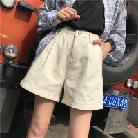 (NEW 99) DEMIN Cream Shorts