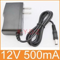 1ชิ้นตัวแปลง AC คุณภาพสูง100V-240V อะแดปเตอร์แปลงไฟ DC 12V ปลั๊กจ่าย0.5A 500mA DC 5.5มม. X 2.1มม.