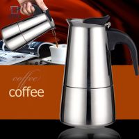 Portable Espresso Coffee Maker Pot Stainless Steel Coffee Brewer Kettle for Pro Barista