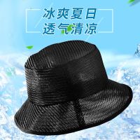 【Hot Sale】 full net large size fisherman hat mens sunscreen sunshade beach outdoor breathable basin hollowed out cool