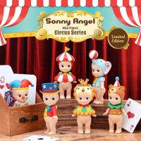 【LZ】✎♕  Sonny Angel Blind Box Circus Troupe Bem-vindo ao Circo Série Brinquedos Guess Bag Mistério Caixa Boneca Surpresa Caixa Anime Figura Presente