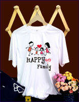 ??เสื้อครอบครัว หน้า-หลัง เสื้อยืด Happy family ใส่งานพบปะครอบครัว ใส่เที่ยว ลายพ่อ-แม่-ลูก S-3XL??