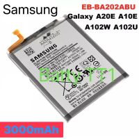 แบตเตอรี่ แท้ Samsung Galaxy A10E A20E EB-BA202ABU 3000mAh ประกัน 3 เดือน