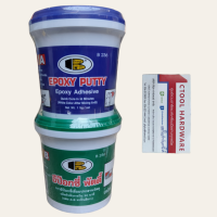 อีป๊อกซี่ พัตตี้ บอสนี่ อีพ็อกซี่ BOSNY EPOXY B236 1000กรัม/ชุด กระปุก ของแท้ By Ctoolhardware ซีทูล