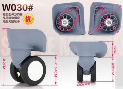 【CW】 Trolley Luggage Repair Suitcase Parts Accessories Wheels W030G