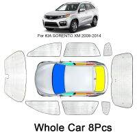 【hot】﹊  Car Sunshades UV Protection Cover KIA SORENTO 2009-2020 Window Curtain Windshield Accessory