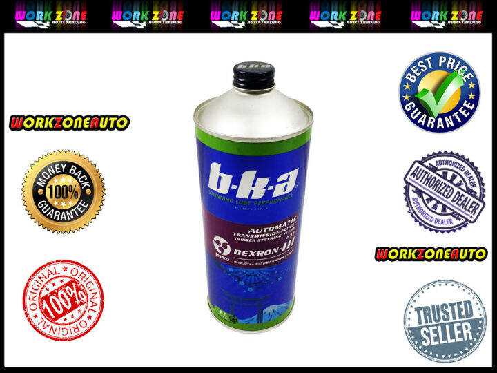 (Old Stock Clearance) BKA Automatic Transmission Fluid ATF DexronIII