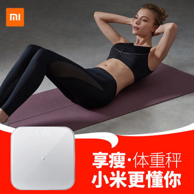 เหมาะสำหรับระดับไขมันในร่างกาย Xiaomi การวัดไขมันมนุษย์อัจฉริยะในครัวเรือนรุ่น2nd อุปกรณ์น้ำหนักการชั่งน้ำหนักสูงเครื่องชั่งอิเล็กทรอนิกส์