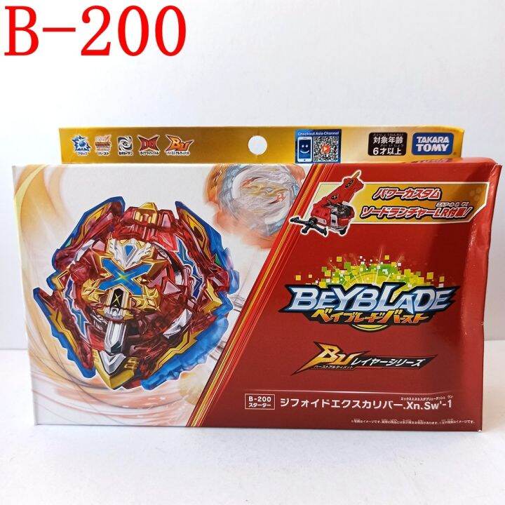 Beyblade Burst BU Starter B-200 Xiphoid Xcalibur.Xn.Sw' -1 B200 Takara ...