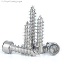 ♦✿ 25pcs 50pcs M2 M2.6 M3 M3.5 M4 M5 M6 Ha Nickel Plated Hex Socket Cylinder Head Cap Screw Self-tapping Hexagon Speaker Screw