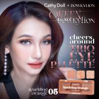 CathyDoll X Bowkylion เชียร์อะราวด์ทรีโออายพาเลท 2g x 3สี [BowkyLion]  #พาเลทน้ำหวาน