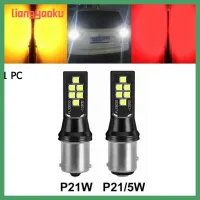 LIANGYAOKU ไฟส่อง P21W BA15S 12SMD 3030ดวงไฟเบรกไฟแอลอีดีตัดหมอกสัญญาณไฟเลี้ยวไฟท้ายสำรองหลอดไฟถอยหลังสำหรับรถยนต์