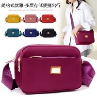 New Style Korean Version Lightweight Canvas Female Bag Casual All-Match Nylon Waterproof Cross-Body Oxford Cloth Shoulder Small Temperament T 【AUG】