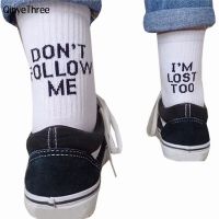 Black White Cotton Socks AB Side Dont Follow Me Im Lost Too Creative Unisex Women Men Casual Sokken Daily Socks