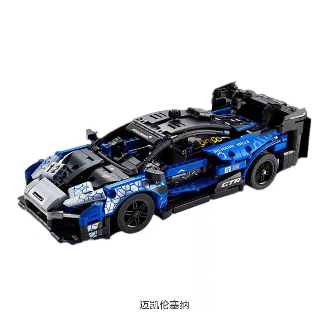 LEGO Tech Technic McLaren Senna GTR Racing Sports Car Model Building ...