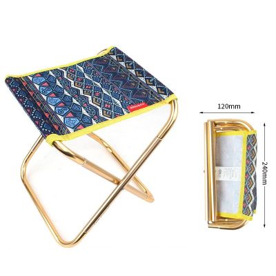 ：“{—— Fishing Chair Stool Seat Hiking Tools Outdoor Camping Portable Folding Chair Aluminum Foldable