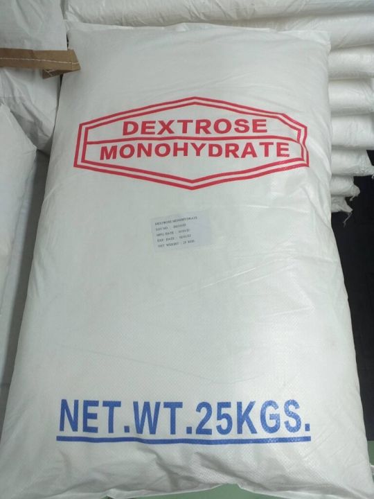 dextrose-monohydrate-เดกซ์โตส-น้ำตาลกลูโคส-แบ่งจำหน่าย-500-g-ใช้ในงานอุตสาหกรรมอาหาร-วัตถุดิบเบเกอรี่-ขนมปัง-ไอติม-ไอศกรีม-ชา-กาแฟ-ฯลฯ