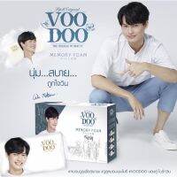 DCW หมอนสุขภาพ VOODOO MEMORY FOAM นุ่ม หนุนสบายน่าสัมผัส ไบร์ทกับวินเป็นพรีเซ็นเตอร์ มีลายน่ารักๆให้เลือก หมอนหนุนสุขภาพ  หมอนเพื่อสุขภาพ