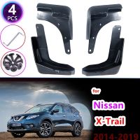 JHTJHNDTGFJHND สำหรับ Nissan X-Trail T32 2014 ~ 2019 Fender Mud Flaps Guard Mudguard Splash Flap รถอุปกรณ์เสริม2015 2016 2017 2018 X Trail Xtrail