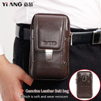 YIANG Brand Men Cowhide Genuine Leather Waist Packs Mini Belt Pouch Military 6.5‘’ Cell/Mobile Phone Cover Case skin Hip Belt Bum Money Purse Male Fanny Pack Waist Bag Pouch Double Zipper Large Capacity Belt Packs For Men Father Gift Casual Hook Bags